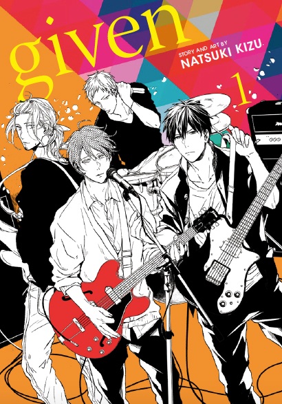 🎸心里的话，能不能用一首歌唱出来｜GIVEN