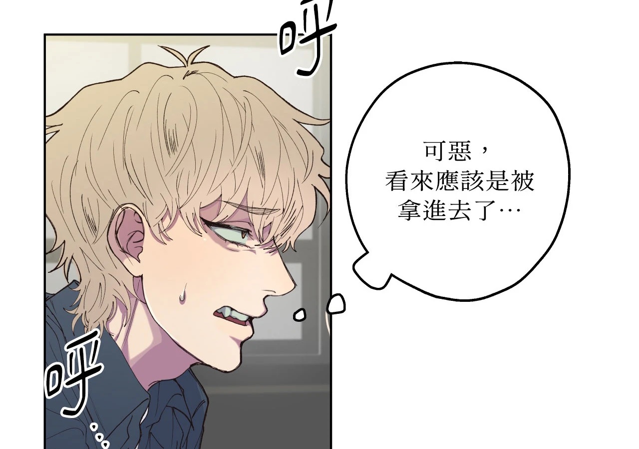 📦取个快递，却撞上没解开的旧心事
