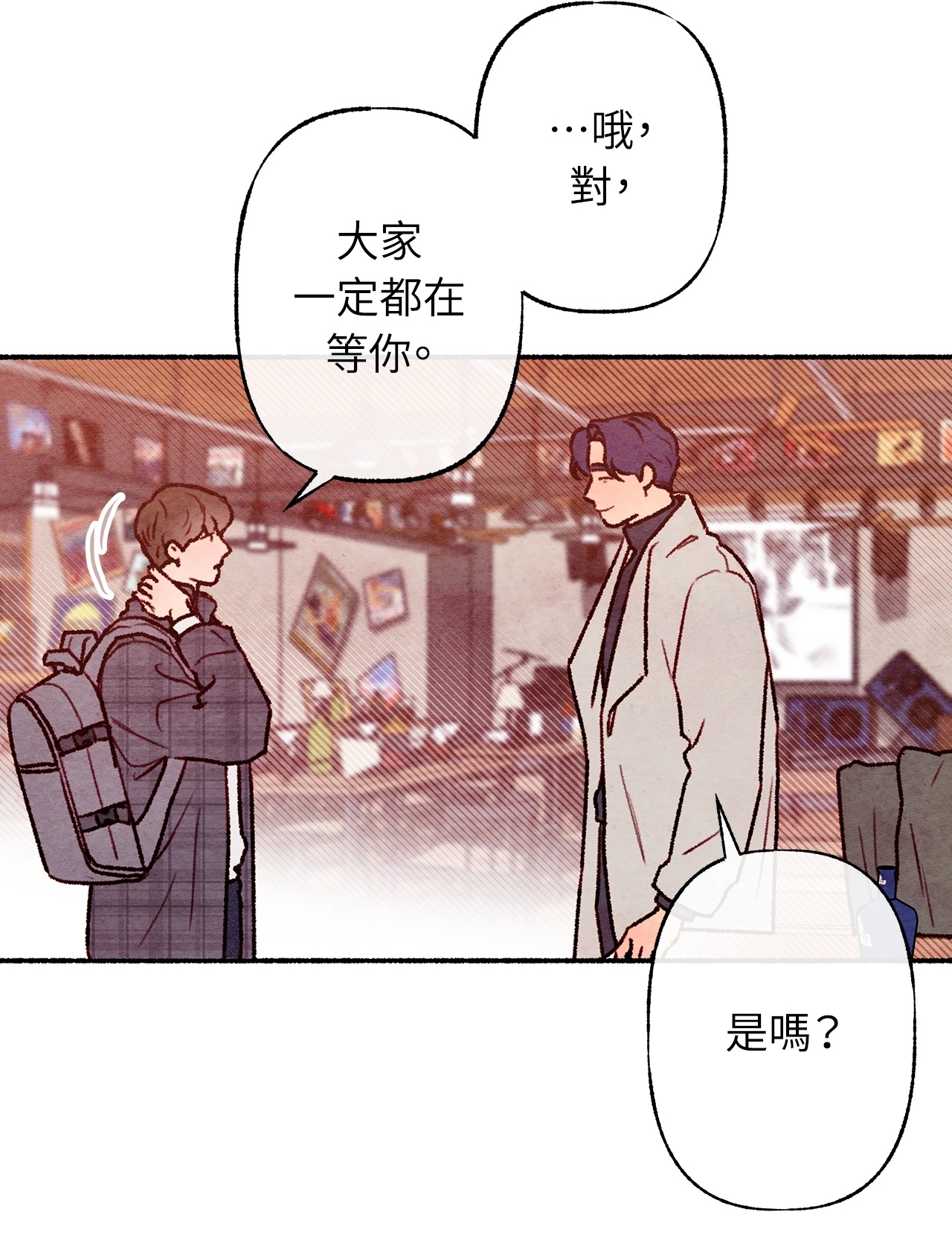 他居然连小演员的名字都记得😭